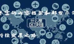 由于篇幅限制，我将为你