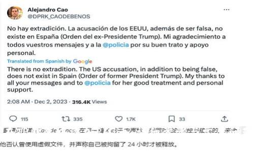 如何在TP钱包中添加PIG币：详细步骤与常见问题解答