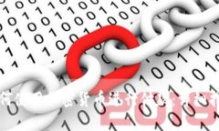 如何使用加密货币进行付款：详细指南