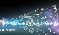 提示: 您提供的信息比较简