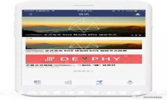 深入解读加密货币的实用证券型：投资者必知的