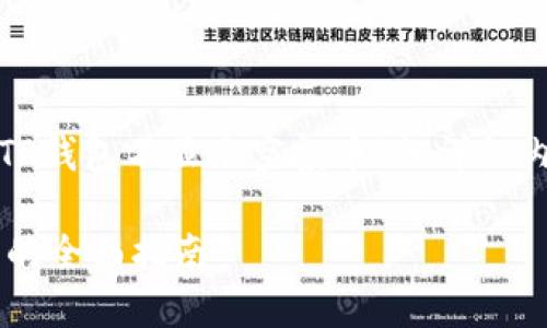 好的，我会为您准备一个有关“TP钱包不显示空投币”的详细内容，并根据要求设定和关键词。

解决TP钱包不显示空投币问题的全面指南