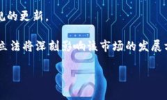 关于美国加密货币改革的