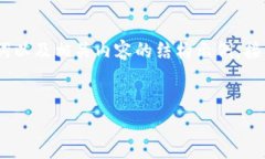 由于内容生成量较大，这里仅提供、关键词以及