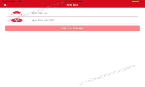 :
探索麦当劳在加密货币领域的创新与市值发展