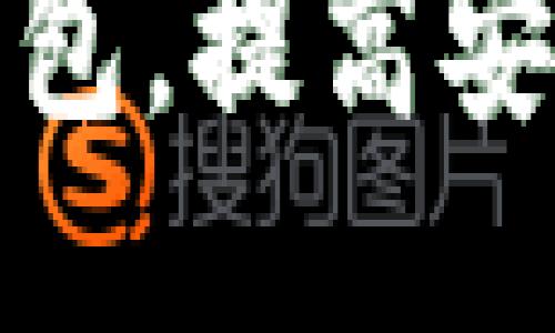 如何高效设置TP钱包，提高安全性与使用便捷性