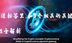 思考一个能解决用户问题的优秀，放进标签里，