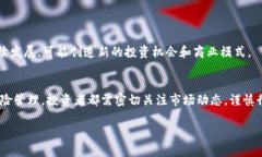    深入了解加密货币：未来的数字资产，如何投