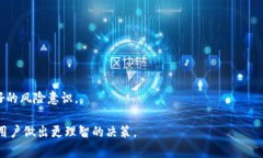 请注意，由于字数限制，