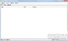 肯尼亚加密货币监管：应